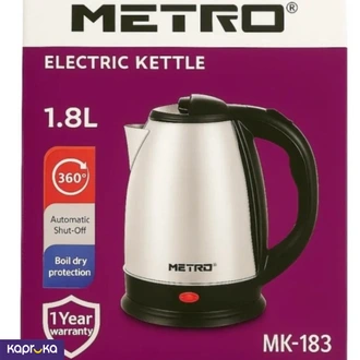 Metro 1 8l Electric Kettle Buy Online Electronics and Appliances Online for specialGifts