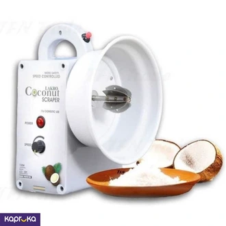 Lakro Electric Coconut Scraper - Sri Lanka Kitchen Appliance  Online for none