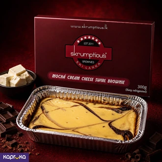 Mocha Brownie - Cream Cheese Swirl 300g | Skrumptious  Online for none