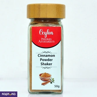 Ceylon Cinnamon Powder Shaker 50g - Premium Aromatics Sri Lanka  Online for none