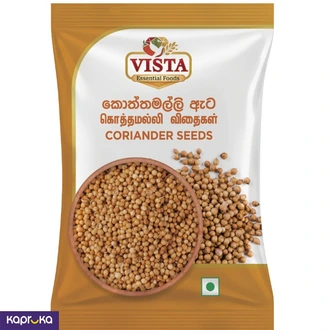 Vista Coriander Seeds 50g (Kottamalli) Sri Lanka  Online for none