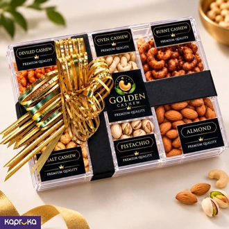 Golden Cashew Hamper Gift Box - Mixed Nuts Sri Lanka  Online for none