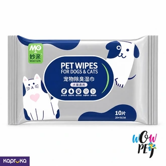 Pet Wipes For Dogs And Cats  Online for none