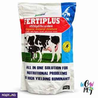 Fertiplus Farnstar  Organic Mineral Mixture 1kg Buy VETPHARMA Online for PETCARE