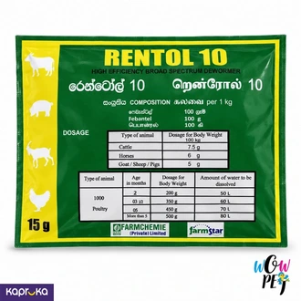 Rentol 10  Spectrum Dewormer 15g Buy VETPHARMA Online for PETCARE