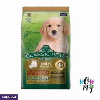 Classic Pets Puppy Milk Flavour Dry Dog Food 500g  Online for none
