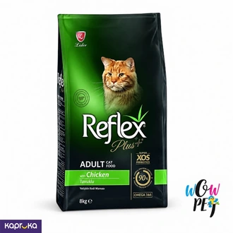 Reflex Plus Adult Cat Food Chicken 8kg - Sri Lanka  Online for none