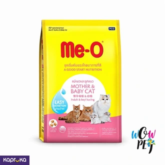 Me-O Mother n Baby Cat Food 1.1kg - Kitten Food Sri Lanka  Online for none