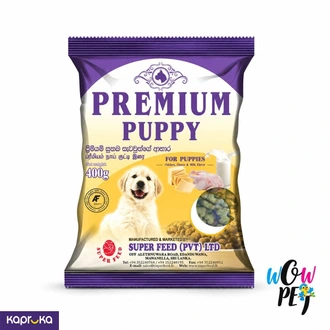 Premium Puppy Dog Food 400g Buy pet Online for specialGifts