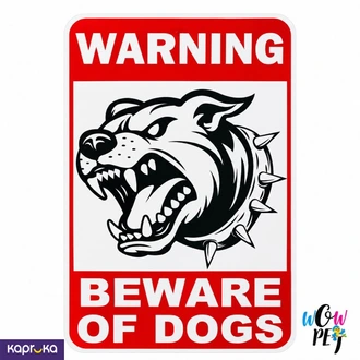 Beware of Dogs Warning Sign Board - Dog Sign Sri Lanka  Online for none