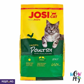 Josi Cat Crunchy Poultry Buy pet Online for specialGifts