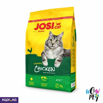 JosiCat Crunchy Chicken Adult Cat Food 10kg Sri Lanka  Online for none