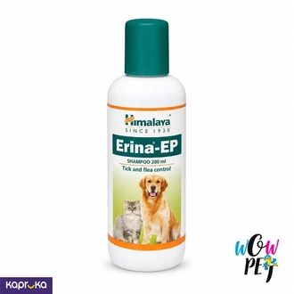 Himalaya ErinaEP Shampoo 200ml  Buy pet Online for specialGifts