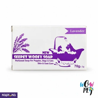 SeePet Woofy Soap Lavender for Dogs Cats 70g Buy pet Online for specialGifts