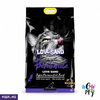 Love Sand Lavender Bentonite Super Premium Cat Sand 5L Buy LOVE SAND Online for specialGifts