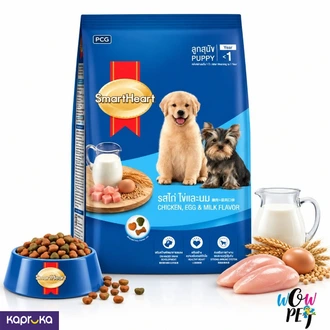 Smart Heart Puppy Chicken Egg And Milk 2.7kg  Buy pet Online for specialGifts