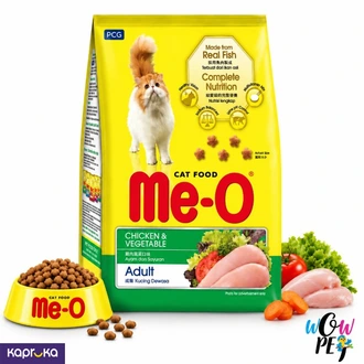MeO Adult Cat Food Chicken Vegetable 1.2kg  Online for none