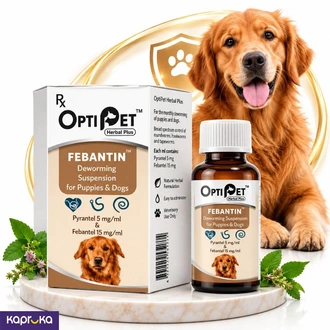 OptiPet Herbal Plus Febantin Deworming Suspension for Puppies Dogs 60ml  Buy pet Online for specialGifts