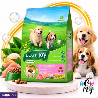 DOG N Joy Complete Puppy Lactating Chicken Rice Flavour 1.5kg  Buy pet Online for specialGifts