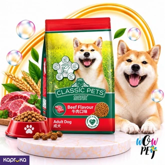 Classic Pets Adult Dog Food Beef Flavour 2kg  Buy pet Online for specialGifts
