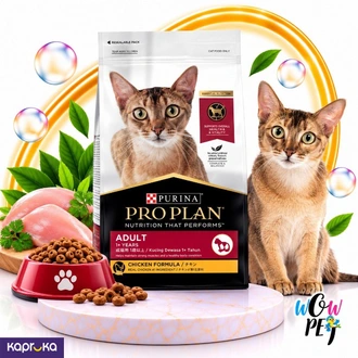 Purina Pro Plan Adult Cat Chicken Formula  400g  Buy pet Online for specialGifts