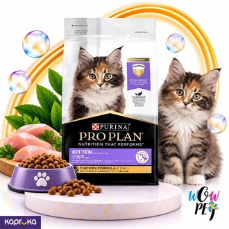 Purina Pro Plan Kitten Chicken Formula 400g  Buy pet Online for specialGifts