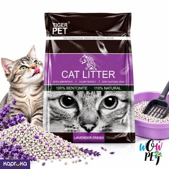 TIGER PET Bentonite Cat Litter Lavender Fresh 10L Buy pet Online for specialGifts