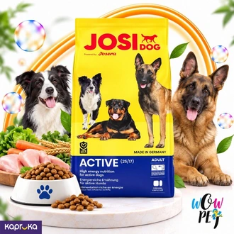 Josi Dog Active Adult Dog Food 2.7kg  Buy pet Online for specialGifts