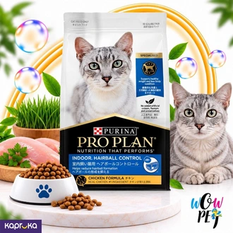 Purina Pro Plan Indoor Hairball Control Chicken Formula 1.5kg  Buy pet Online for specialGifts
