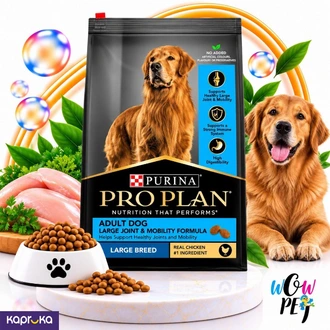 Purina Pro Plan Adult Large Breed Joint Mobility Formula 15kg  Buy pet Online for specialGifts