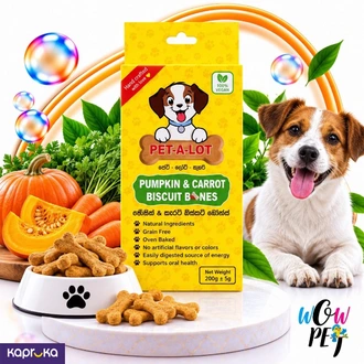 PETALOT Pumpkin Carrot Biscuit Bones 200g  Buy pet Online for specialGifts