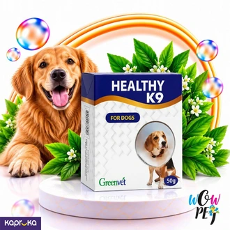 Healthy K9 Nutritional Supplement for Dogs 50g Buy pet Online for specialGifts
