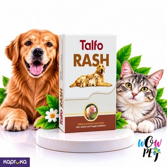 Talfo Rash Skin Care Treatment for Dogs Cats 25g Buy pet Online for specialGifts