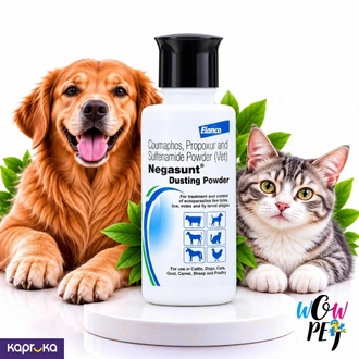 Negasunt Dusting Powder Veterinary Wound Ectoparasite Care 40g  Buy pet Online for specialGifts