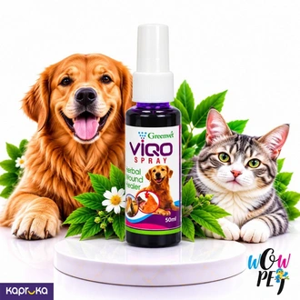 Greenvet VIQO Spray Herbal Wound Healer 50ml  Buy pet Online for specialGifts