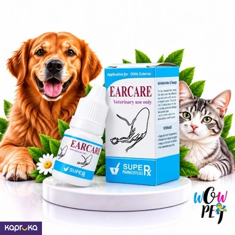 EARCARE Veterinary Ear Care Solution 7.5ml Buy pet Online for specialGifts