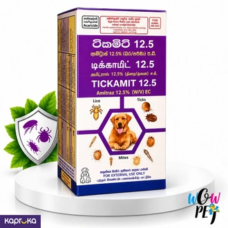 ICKAMIT 12.5 External Parasite Control for Dogs 10ml  Buy pet Online for specialGifts