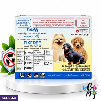 Tixfree For Dogs 2kg 10kg Body Weight  Online for none