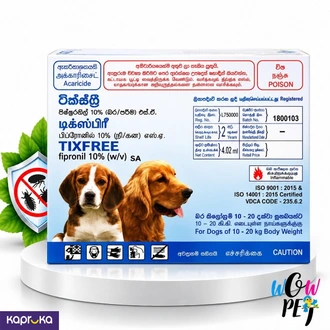 Tixfree 10kg 20kg Body Weight For Dogs  Online for none