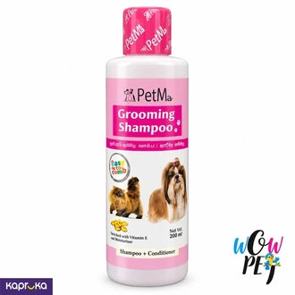 PetMa Grooming Shampoo Conditioner 200ml  Online for none