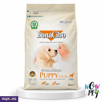 Bonacibo Super Premium Puppy Food 3kg - Chicken n Rice  Online for none