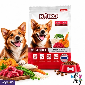 Bairo Adult Meat And Rice Dog Food 3kg Sri Lanka  Online for none