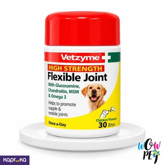 Vetzyme High Strength Flexible Joint with Glucosamine Chondroitin MSM Omega 3 30 ChickenFlavoured Bites Buy pet Online for specialGifts