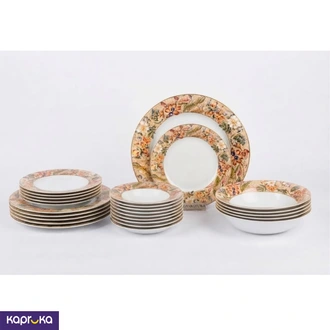 Allure 21 Pcs Dinner Set  Online for none