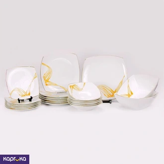 Fancy Wave Gold 21 Pieces Dinner Set  Online for none
