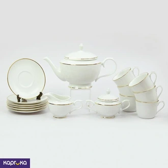 Cherry Gold 17 Pieces Tea Set  Online for none