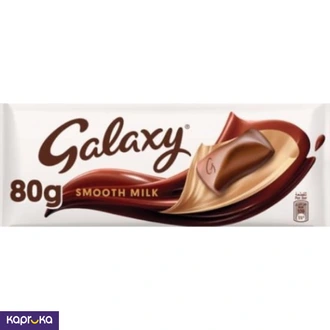 Galaxy Smooth Milk Chocolate Bar 80g - Sri Lanka  Online for none