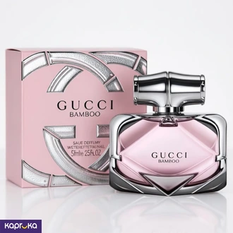 Gucci Bamboo By Gucci Edp Perfume 75 Ml For Women  Online for none