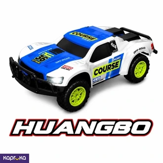 20 Kmh Hb Rc Car 1 36 Scale 4wd High Speed Remote Control Outdoor And Indoor  Online for none
