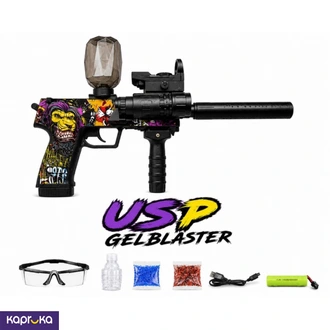 Usp Gel Blaster With 10000 Free Gel Bullets  Online for none